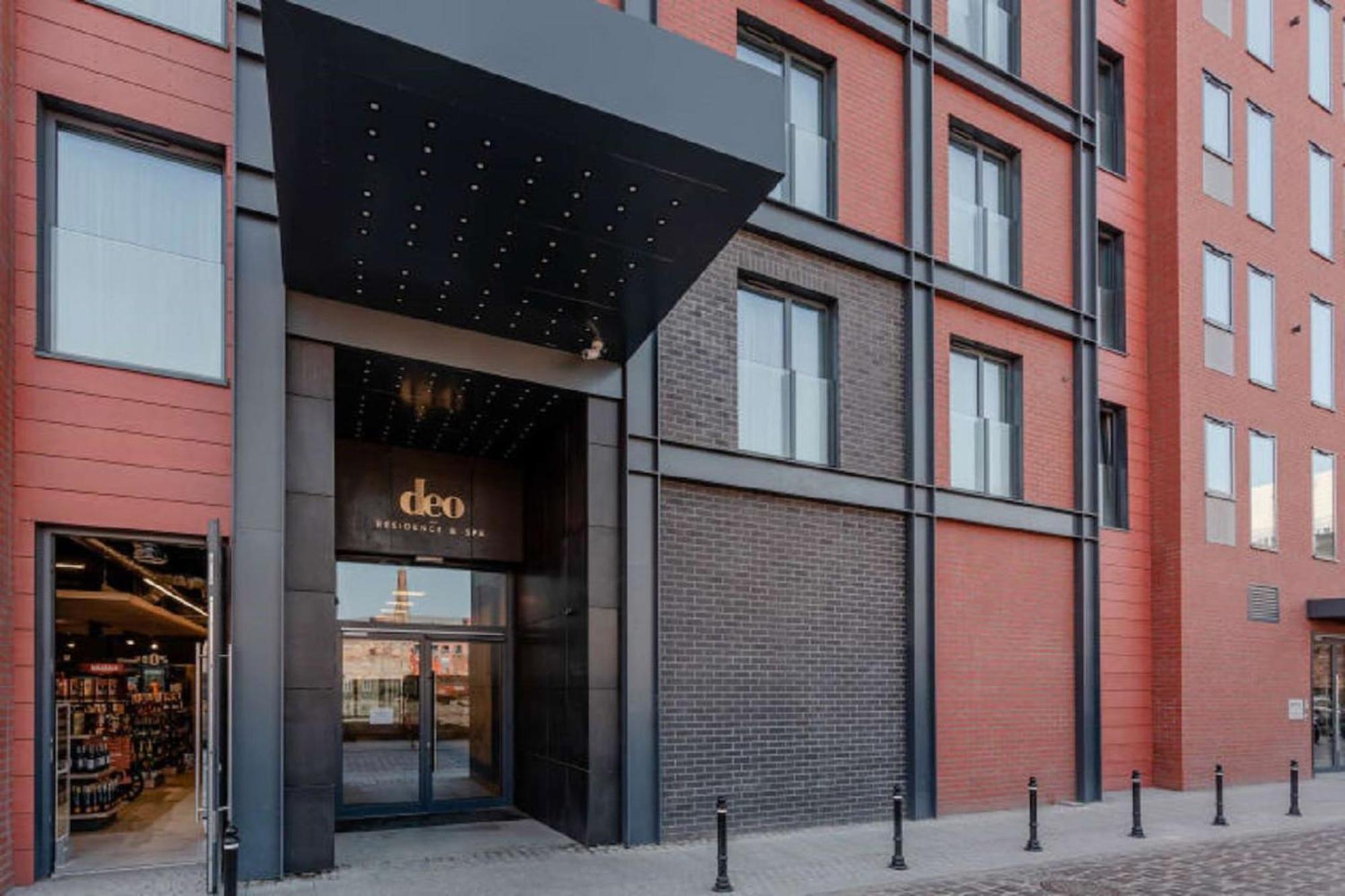 Deo Plaza By Rent Like Gdaňsk